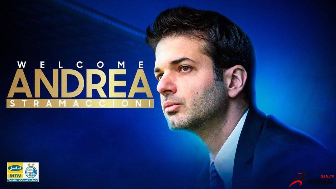 德黑兰独立官方宣布，斯特拉马乔尼将出任球队新帅
