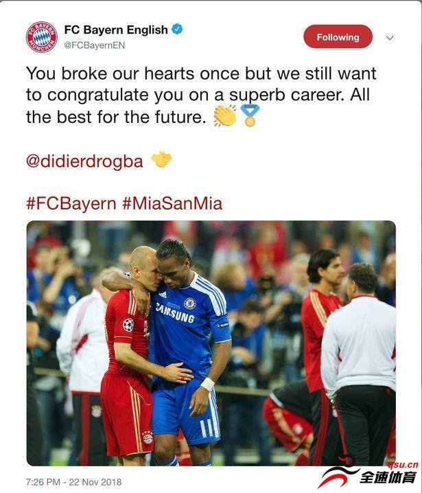 在德罗巴宣布退役后，拜仁发官方推文致敬这位曾经的传奇