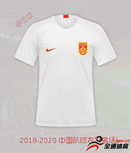 中国男足将在对阵韩国队的比赛中身穿全新的白色球衣