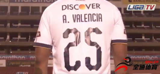 前曼联边卫瓦伦西亚正式加盟厄瓜多尔俱乐部