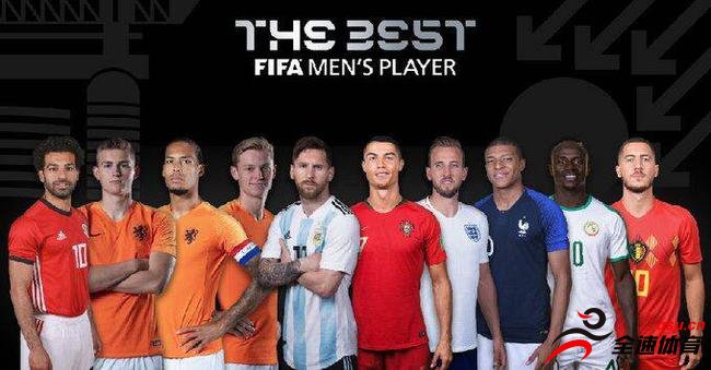 FIFA公布年度最佳球员10人候选