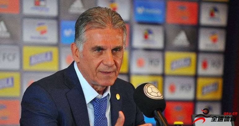 哥伦比亚球队主帅奎罗斯：输给智利我有责任