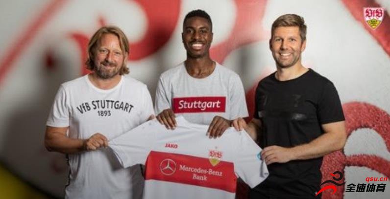 斯图加特正式签下来自拜仁预备队的21岁后卫阿沃迪亚