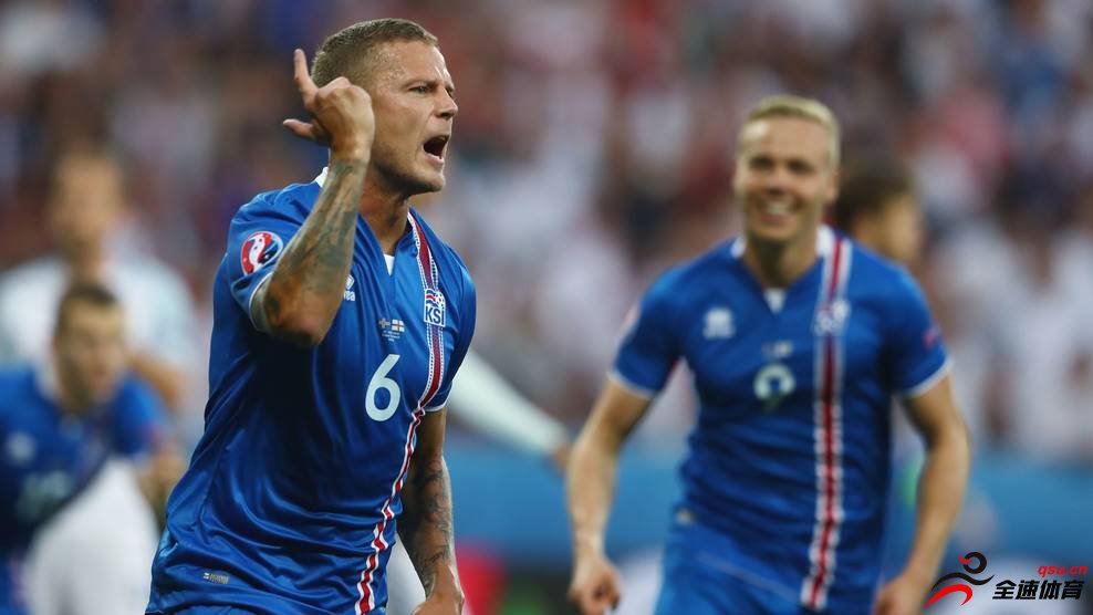 冰岛队西古尔德松：我们没给英格兰队任何进球的机会