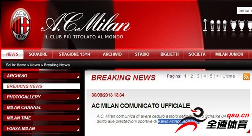 AC米兰俱乐部通过官网宣布，博阿滕正式转会加盟沙尔克04队
