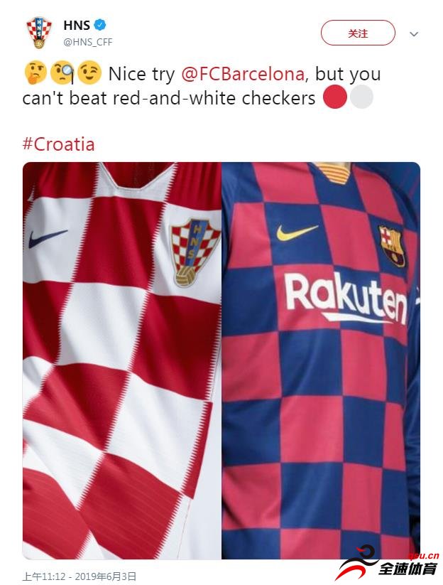 克罗地亚公开调侃巴萨的新球衣