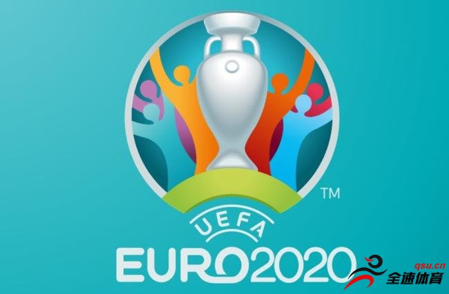 2020年欧洲杯预选赛的分组抽签仪式已完成