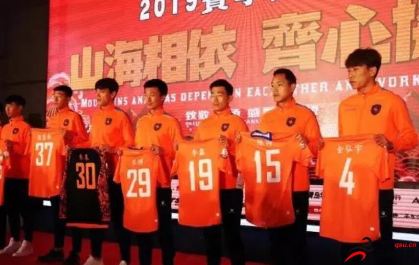 中国足协今日公布了对于中乙球队青岛中能的处罚举行