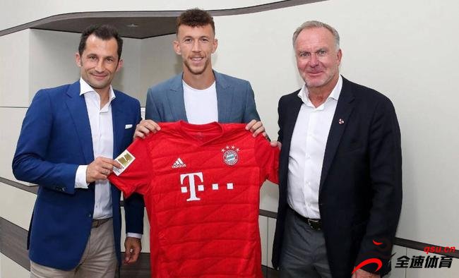 拜仁和国际米兰球星佩里西奇正式签约