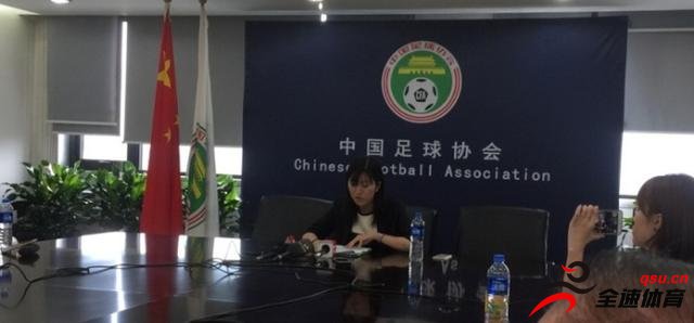北京体育大学副校长陈立人将入主中国女足