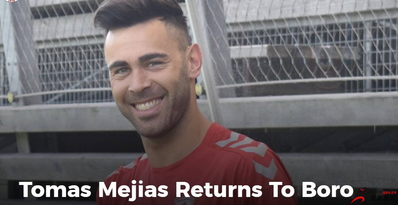 米德尔斯堡将迎来西班牙门将梅希亚斯的加盟