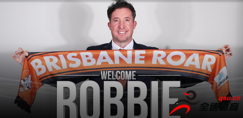 罗比-福勒出任澳A联布里斯班狮吼新任主教练
