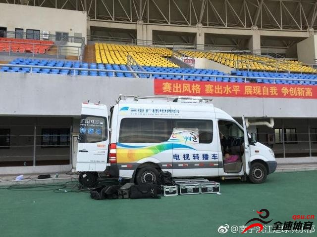 2019年中国足协杯资格赛三亚已经展开角逐