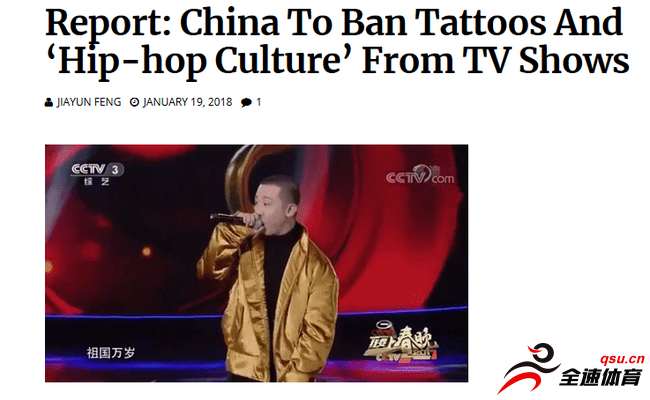 梅西的纹身在中国是反面案例