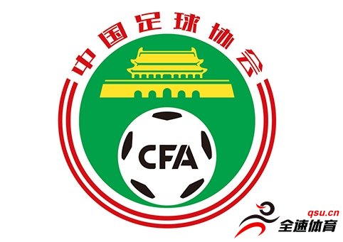 体育总局副局长回应中国申办世界杯：还需要考量