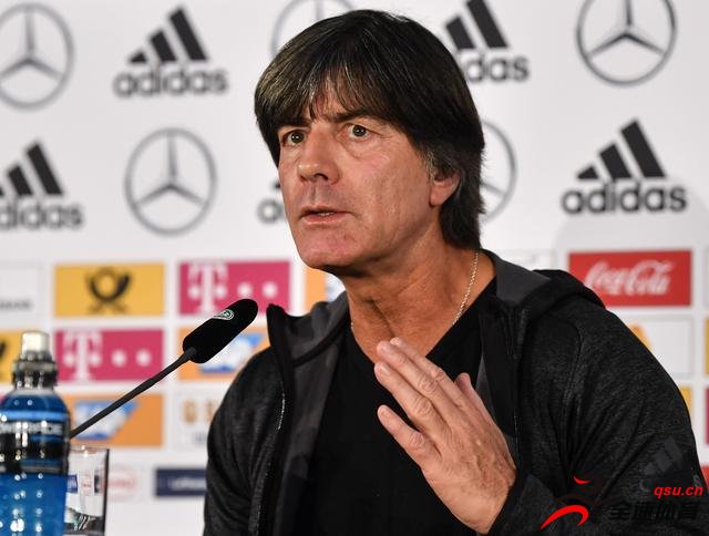 勒夫：我想表达一下我对德国队的观点