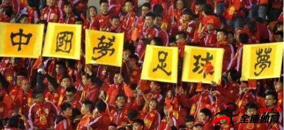 中国足球世界排名居然上升了两名