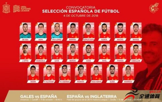 西班牙国家队发布了最新一期大名单，拉莫斯、莫拉塔等人