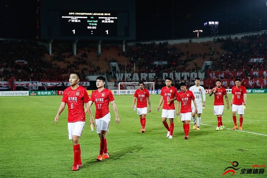 广州恒大vs武里南联：主场被泰国联赛冠军武里南联队1-1逼平
