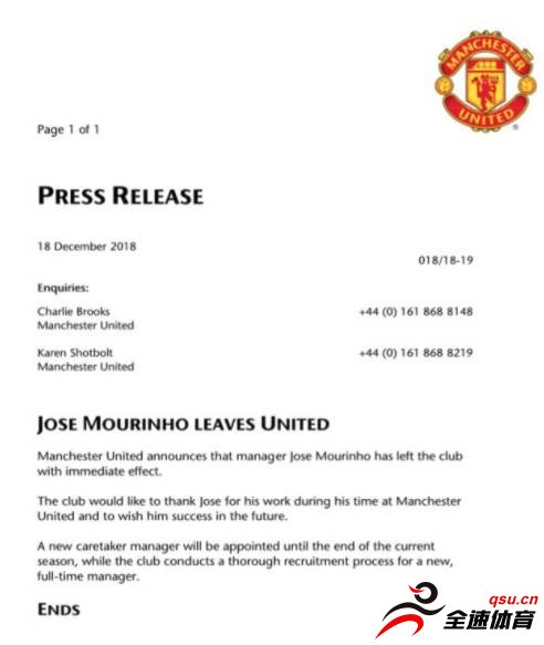 英超豪门曼联官方宣布，球队主帅穆里尼奥正式下课