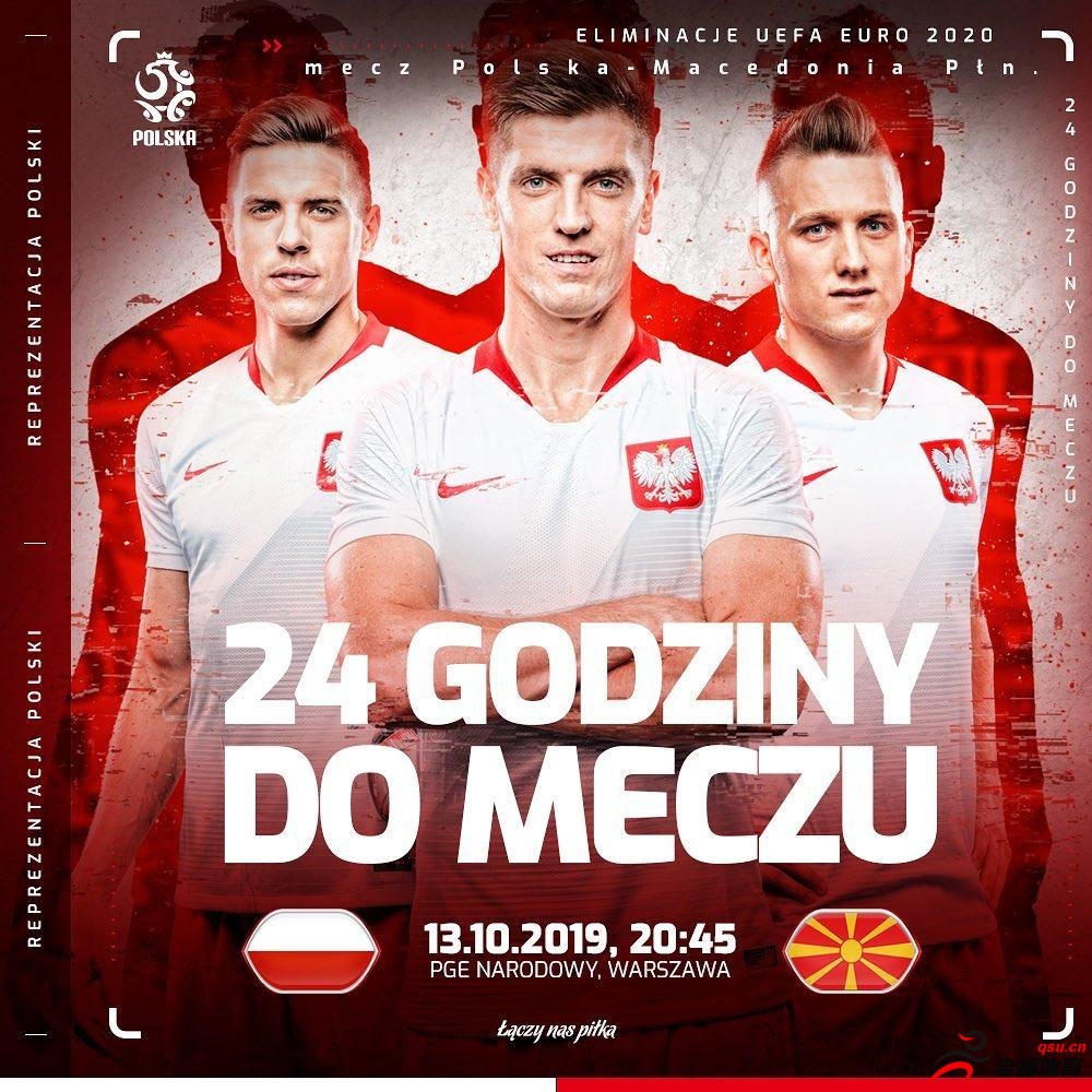 波兰国家队在Instagram公布了明天凌晨对阵北马其顿的海报
