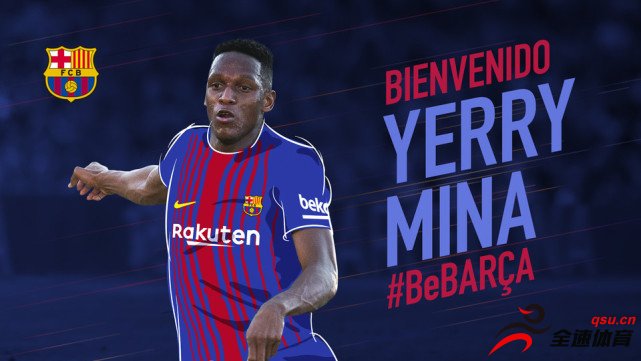 巴塞罗那宣布与哥伦比亚球员耶里-米纳签约