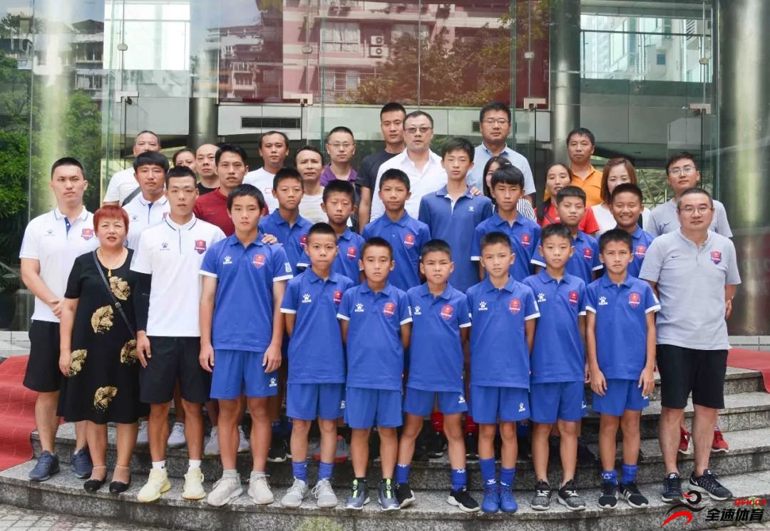 重庆当代力帆足球俱乐部U12精英梯队成立