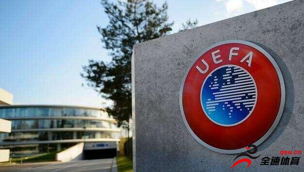 欧足联主席塞弗林表示欧足联会严肃处理赛场上出现的种族歧视问题
