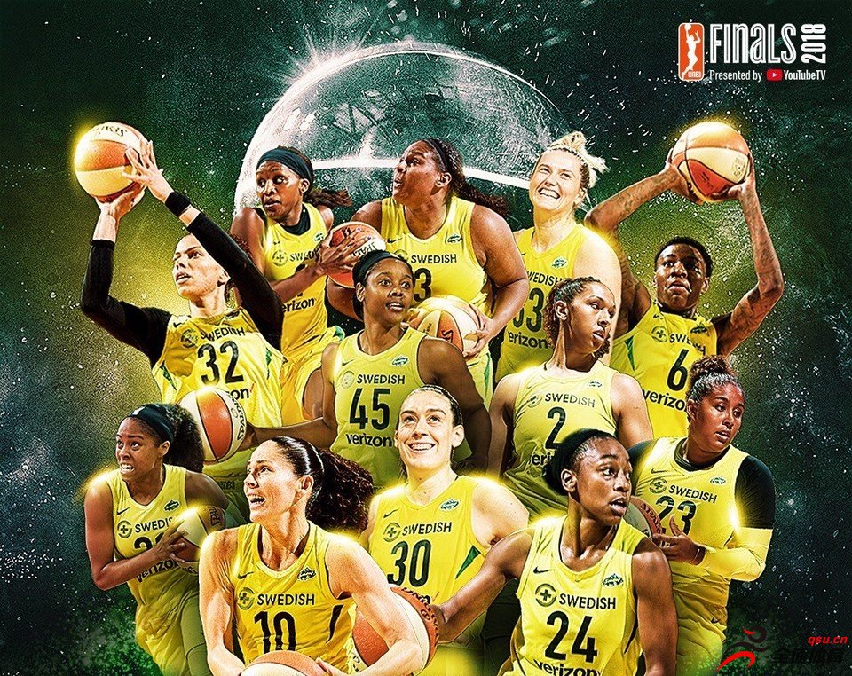 西雅图风暴获得2018年WNBA总冠军