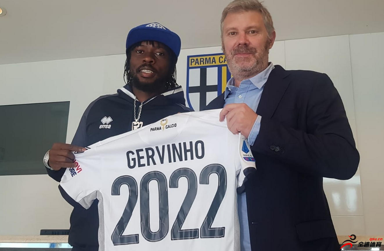 热尔维尼奥与帕尔马俱乐部续约至2022年6月30日