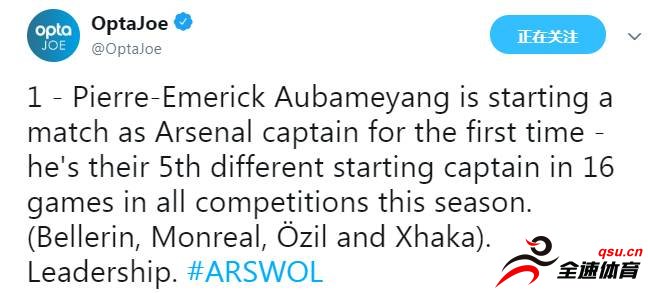 球队领袖！奥巴梅扬首次作为阿森纳队长先发出战