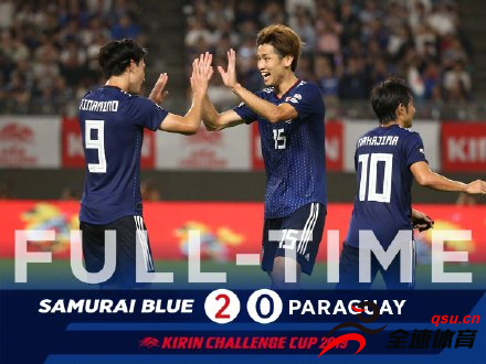 麒麟杯：日本队迎战巴拉圭队，最终凭借大迫勇也、南野拓实的破门
