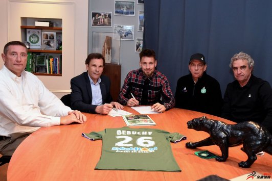 圣埃蒂安官网消息，绿军宣布同阿森纳球员德布希签约至本