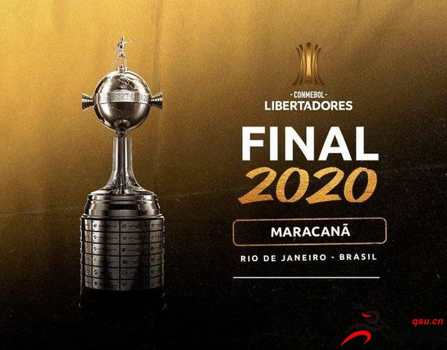 2020年的解放者杯决赛将在巴西的马拉卡纳球场