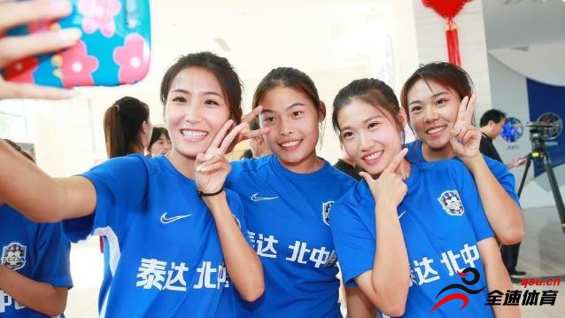 天津泰达与北京中医药大学合作成立泰达北中医女子足球队