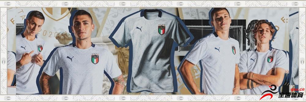 意大利国家队2020年欧洲杯全新客场球衣