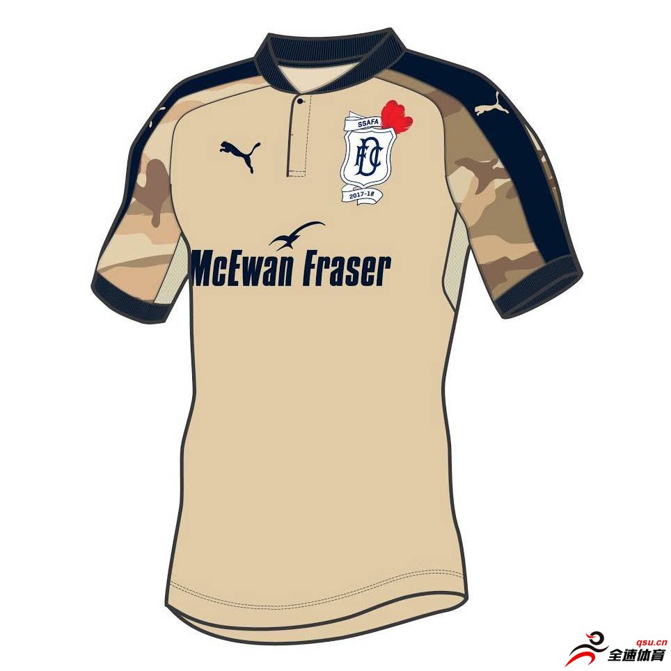 邓迪FC推出了一款特别版第三球衣