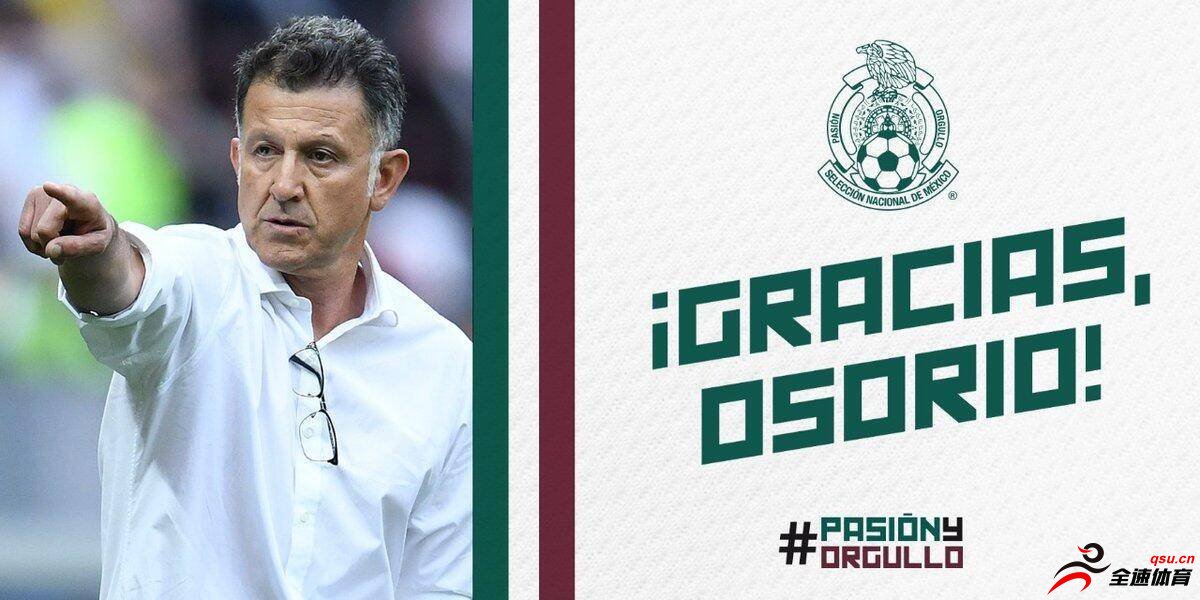 奥索里奥卸任墨西哥主教练