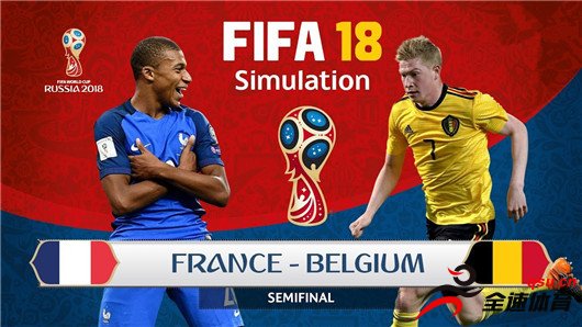 法国vs比利时比赛战报分析