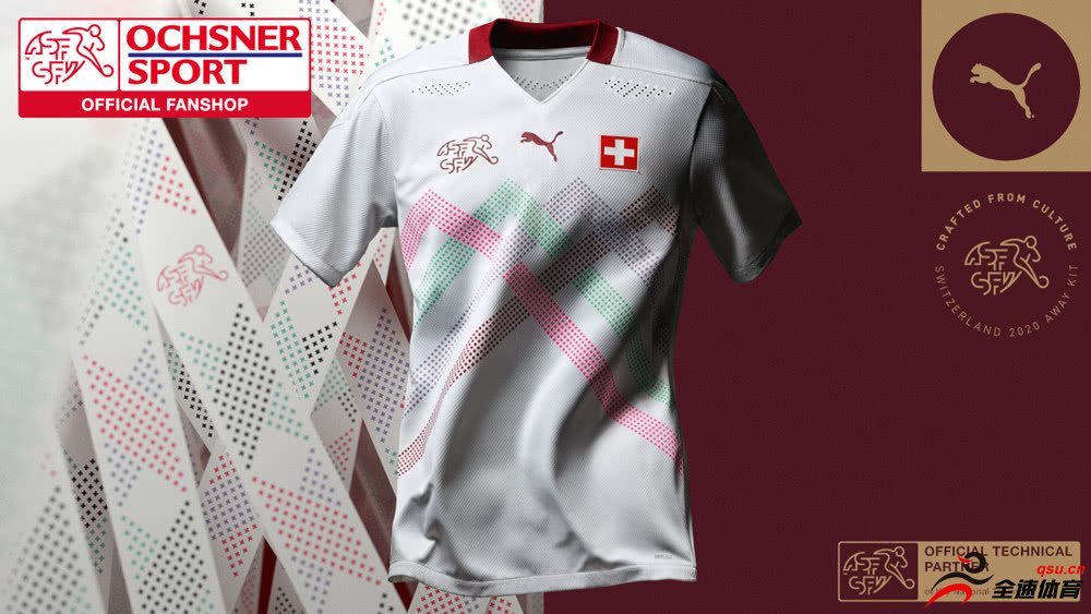 瑞士国家队发布新赛季客场球衣