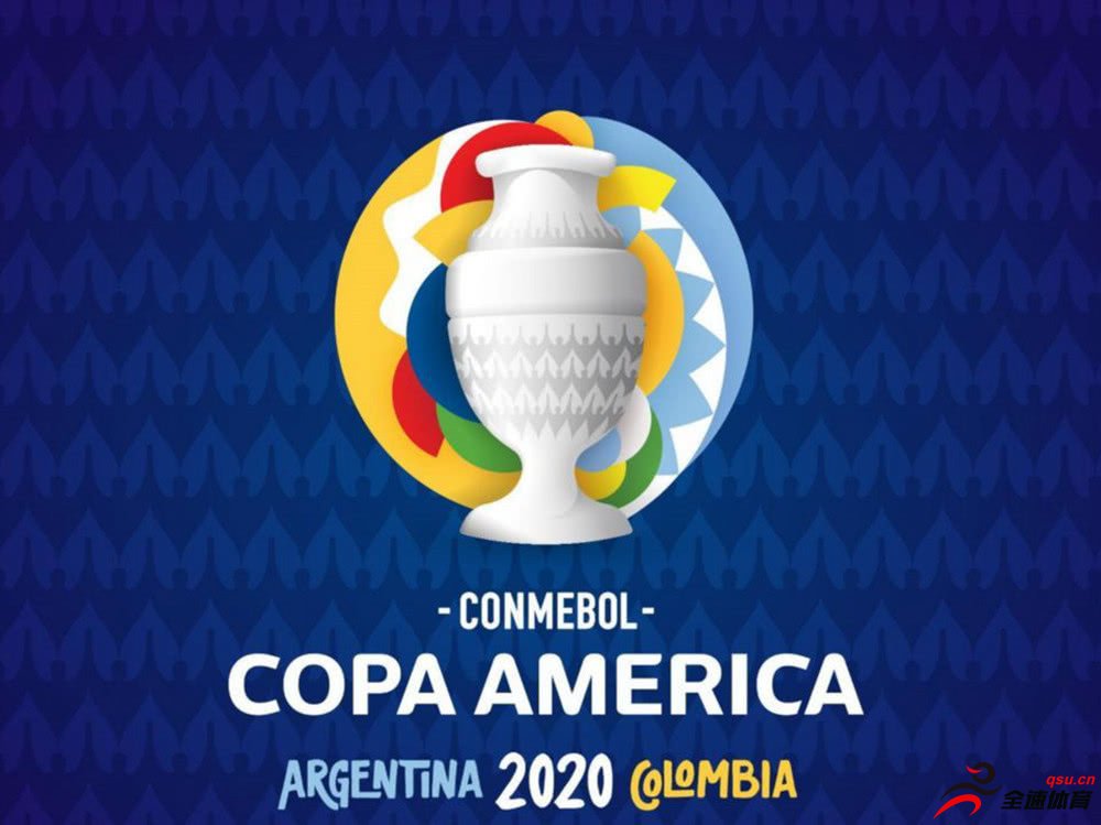 2020年阿根廷-哥伦比亚美洲杯官方赛事标识