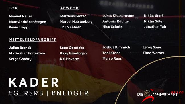 德国国家队公布了最新一期的23人大名单，其中诺伊尔领衔