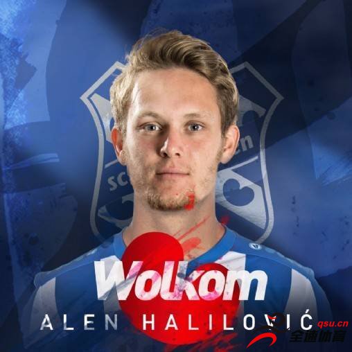 海伦芬官方宣布，球队租借了AC米兰攻击手哈利洛维奇