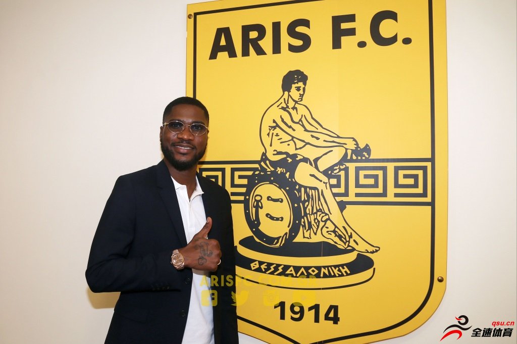 阿里斯签下此前效力于天津泰达的前锋伊德耶，签约一年