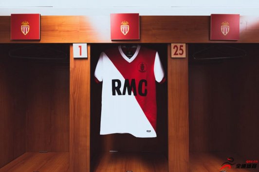 摩纳哥足球俱乐部发布限量球衣