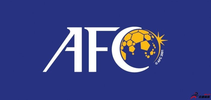亚足联主席萨尔曼谈及亚洲杯
