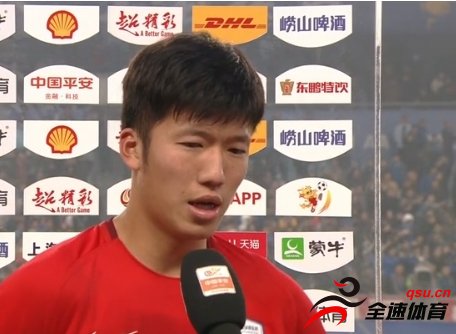 张晓彬：第一次以客队球员身份在南京奥体踢比赛