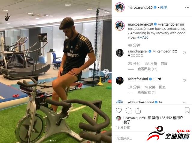 皇马边锋阿森西奥在个人的Instagram账户上分享了自己的康复进展