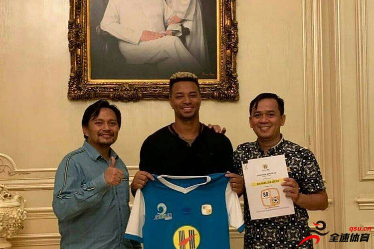 印尼球队巴日托官方宣布，签下了大连超越队拉斐尔