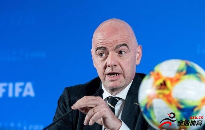 因凡蒂诺：国际足联可以改变长久以来反对跨国联赛的态度